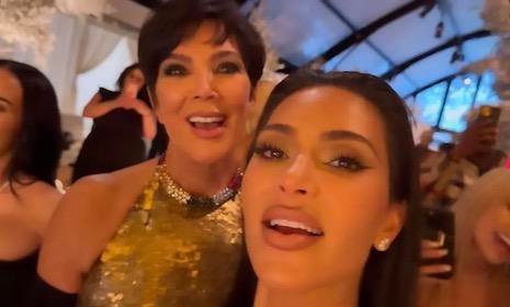 KARDASHIAN PARTIES: NOT AS HOT AS THEY USED TO BE? – Janet Charlton's  Hollywood, Celebrity Gossip and Rumors